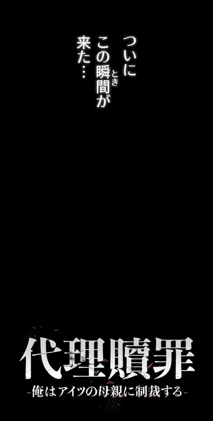 画像be41953077a616c80a12a58c185b040ff6ac780d