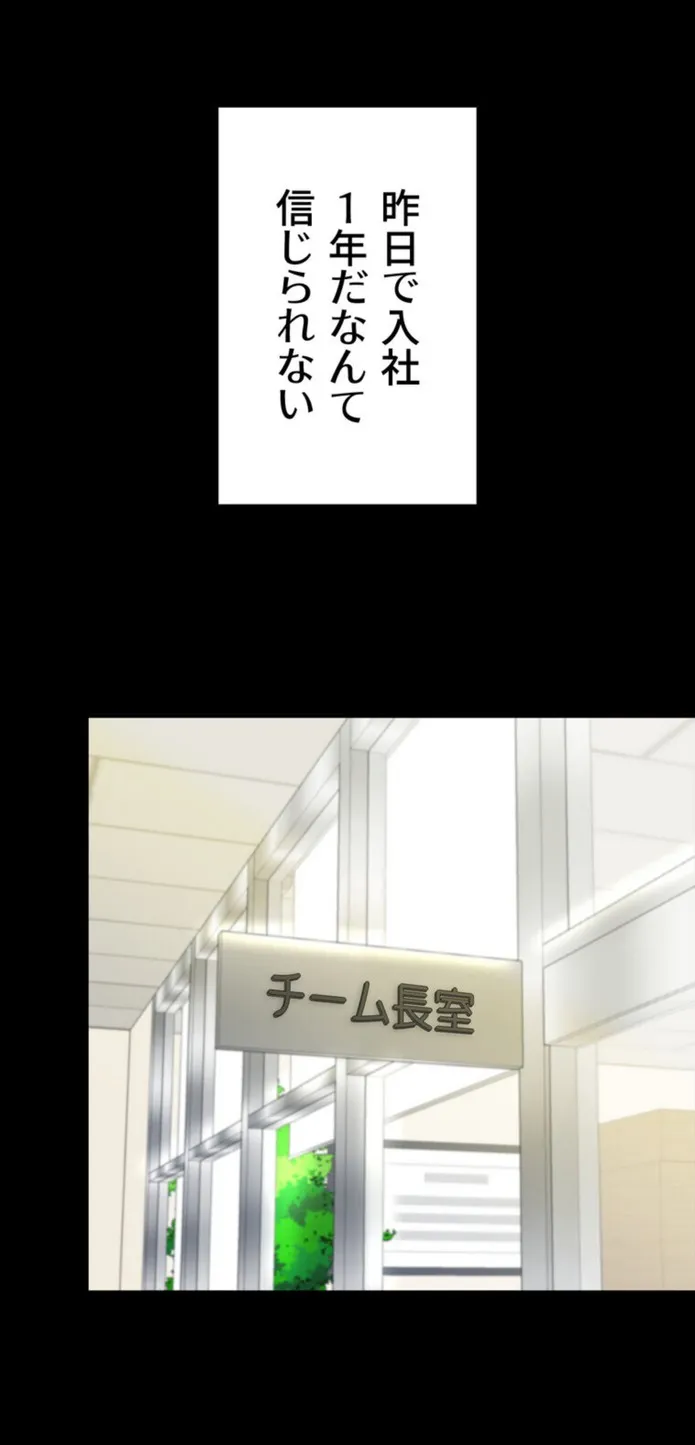 画像c40c4a54aaa419d1af4ccb972e2e0391af24d43e