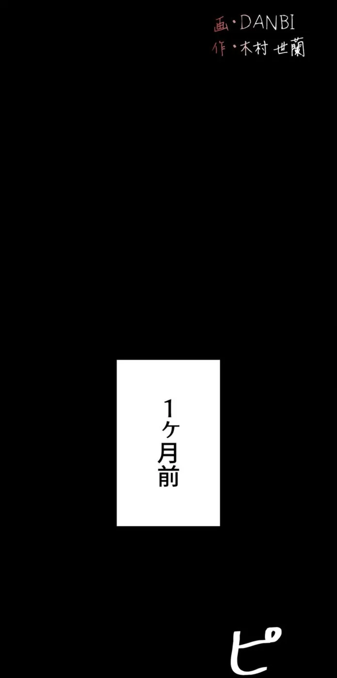 画像c71bd951bdfc0a0c3b579812f625fee40bb548e6