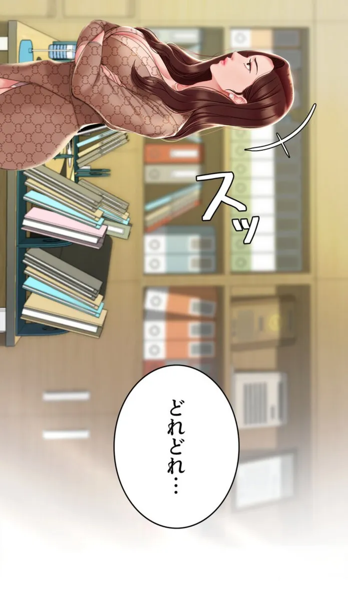 画像cf0281a07b6f14356d070925e8e7e213082dcc47