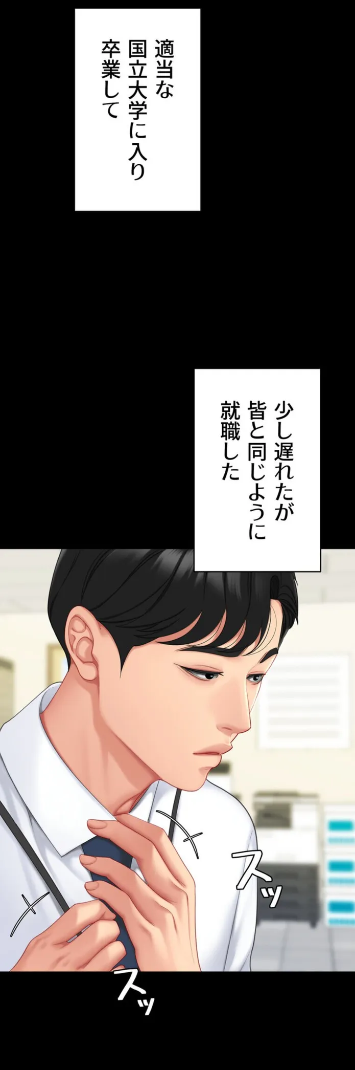 画像da60646767ebae4d80766c72d897b1ee082324fe