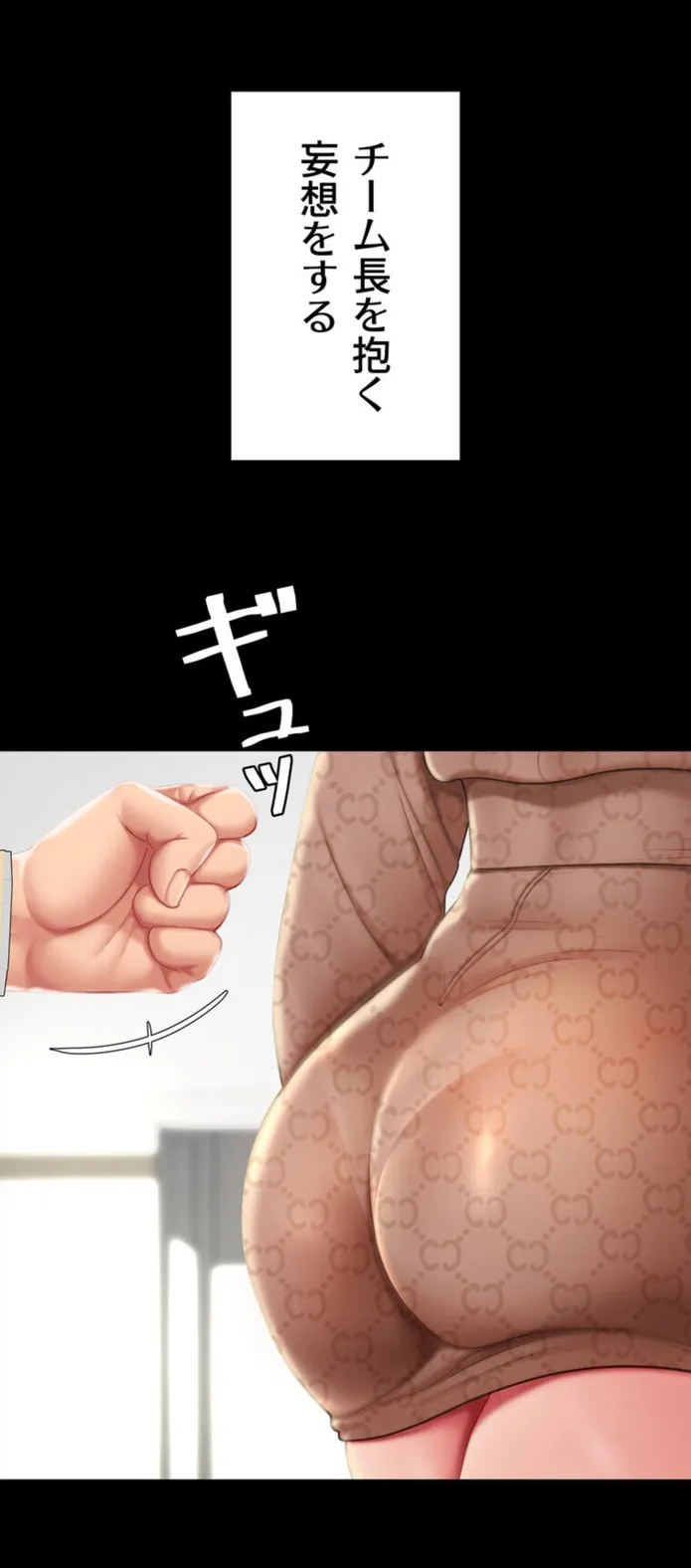 画像e3378ec0be35ad9a99b92f8f7195fdba8e64e154