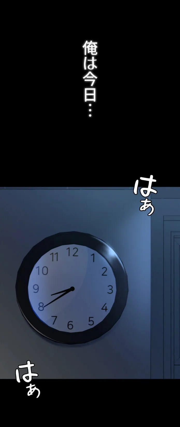 画像f3a11cda512bb46afe37beeb681472dfec290524