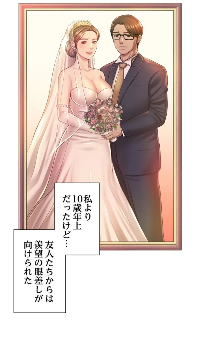 画像11ae4bc31115a246e7a7023c0c14765cdac0c2a1