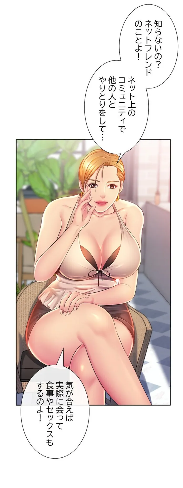画像33413998bd462267c3ad9f4f5e85d86e34e6bd09
