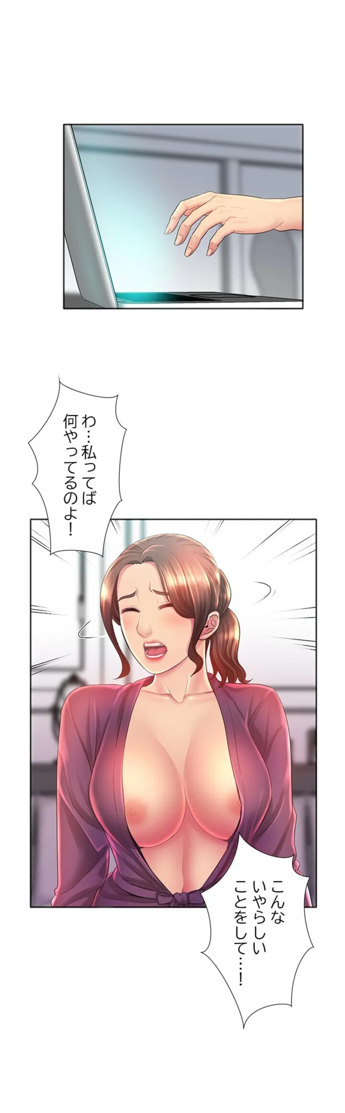 画像78e679a490a47641cb6b9fd7201c31f2d9d2aae5