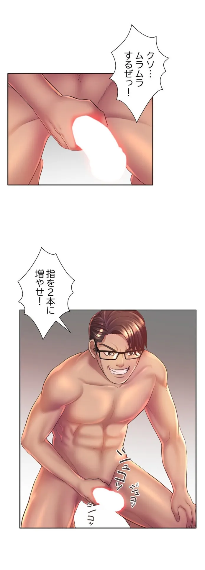 画像9cc705f27edefc7ddb5e7cf2c688feb729d67715