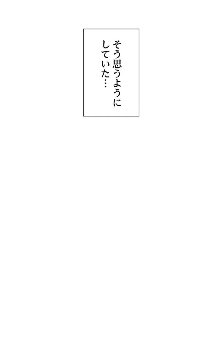 画像ae14eab868d6d74fb68cee5c5006acae7444230f
