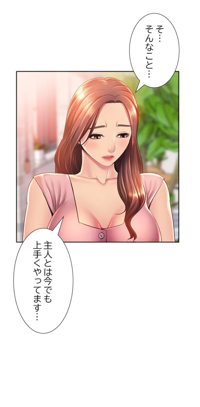 画像c1d99ee8582fb3ccf282e24851f310af0644c0e6