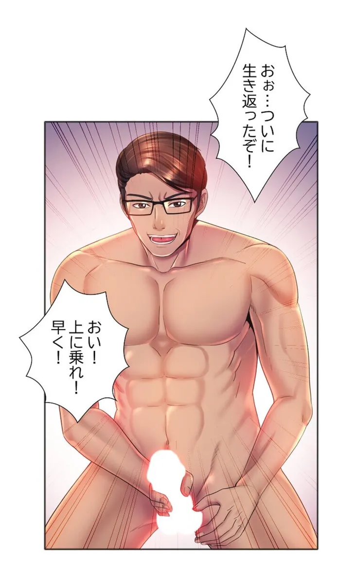 画像e05fa3f0f9da5bbb00726c0b642c1c11c5f84934