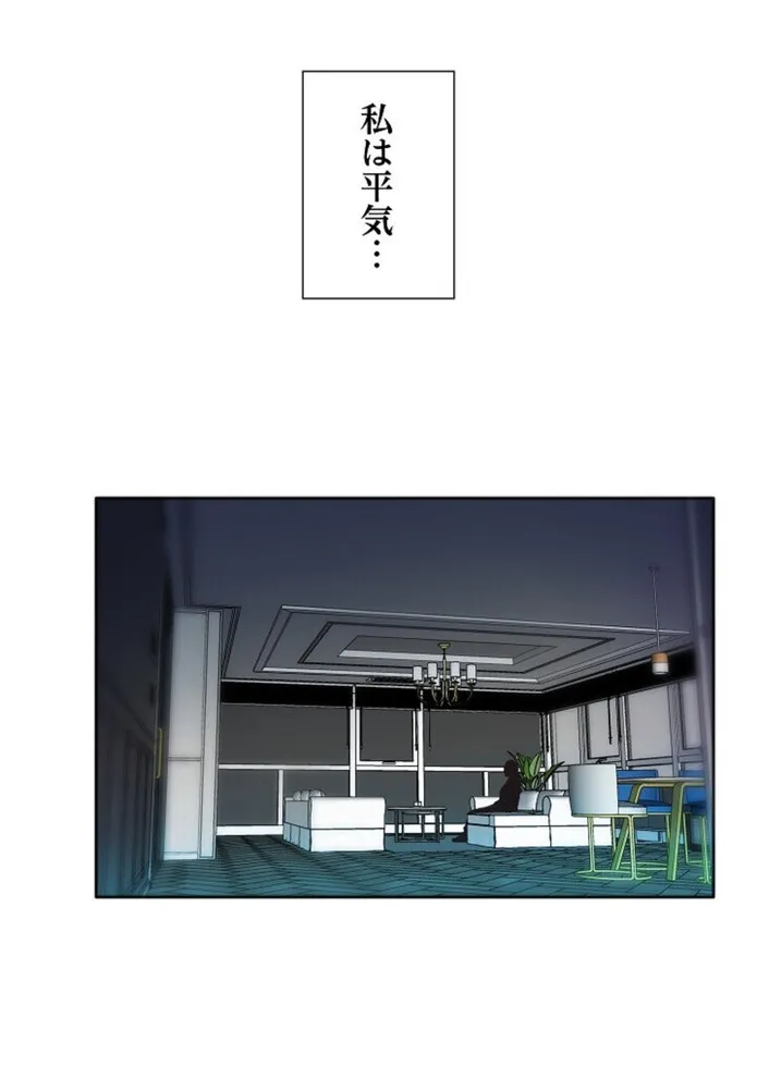 画像f85e6825dc2744595c619afc3745f77ea06e3ea5