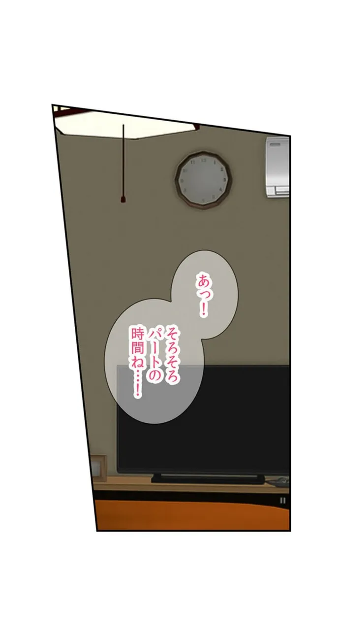 画像3315a80f5819cf392968032b602e941bbecc61c7