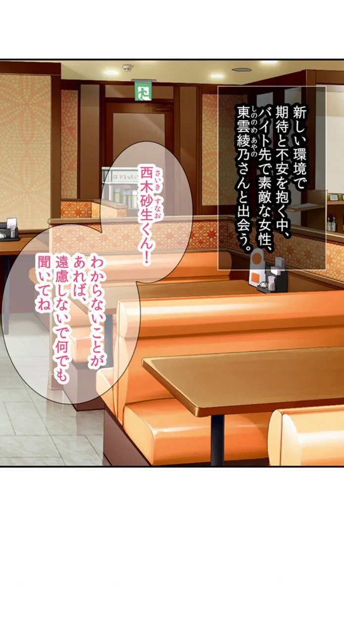 画像674f9a6dfe507d57171835d85dc2dbebcf5a7655