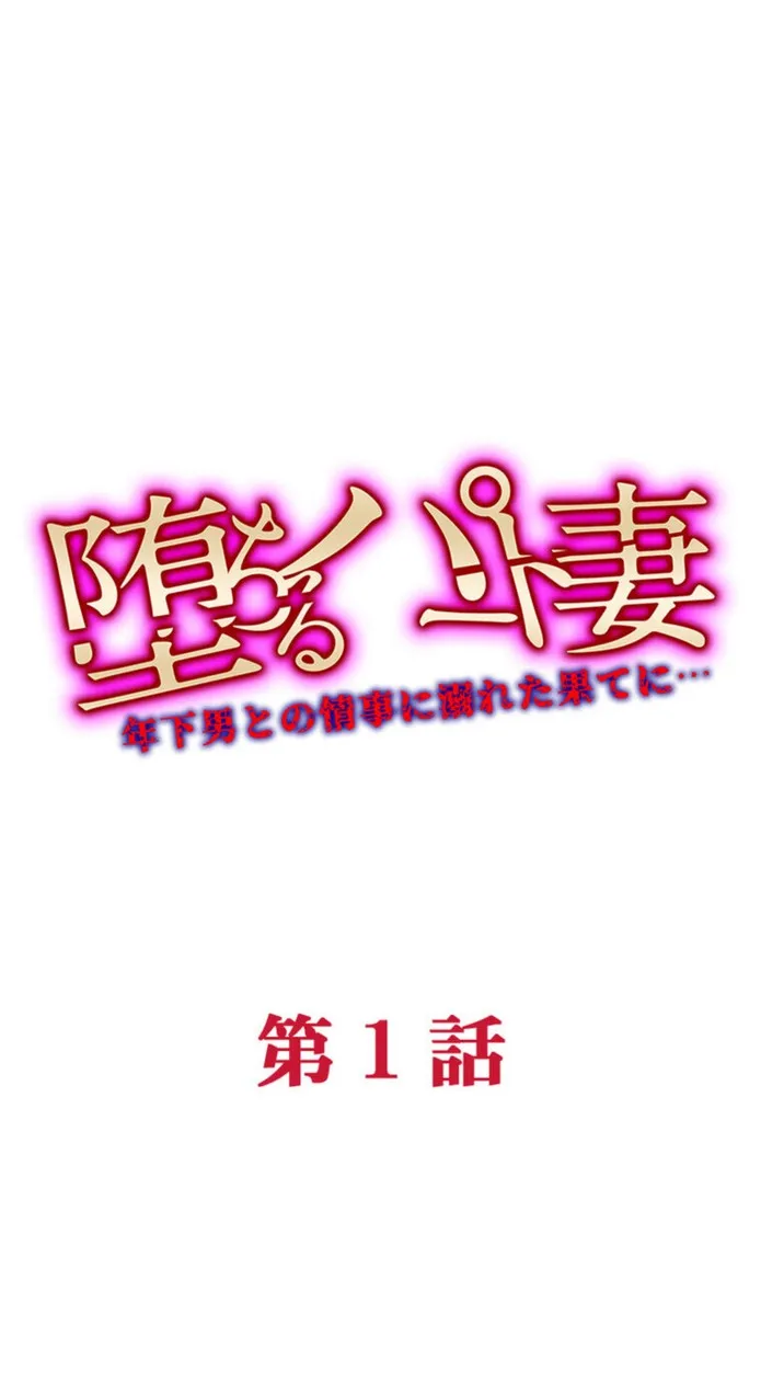 画像702e07c276f22c10800aa0dfd4433459b2dc41b9