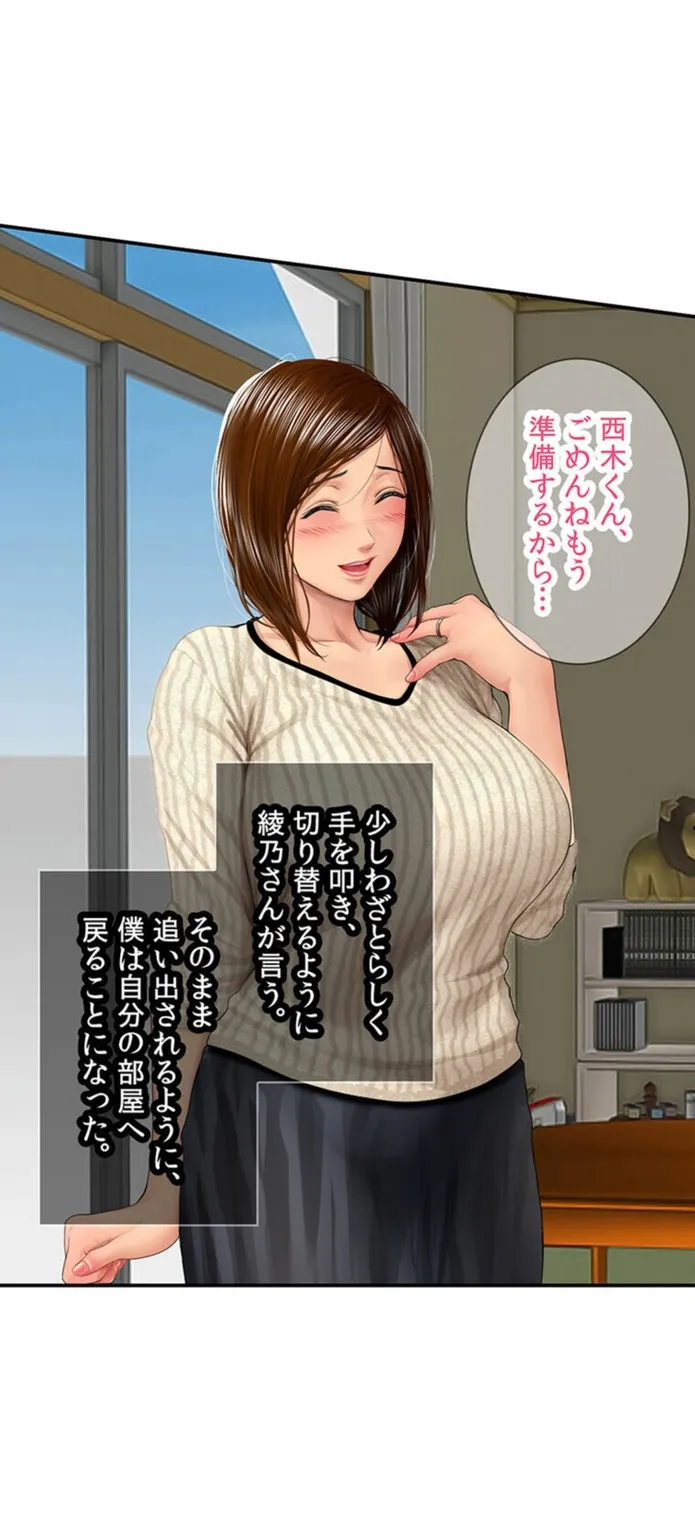 画像7270af353d2140d1dbfe506944b84a84ea1e4941