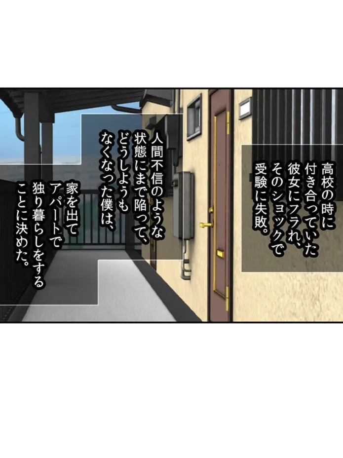 画像732f7700ca053dafea125d7376dd13fc7e145cab