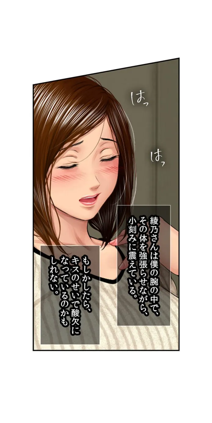 画像7c804a21d5f49247873256162331340fa928e3d9