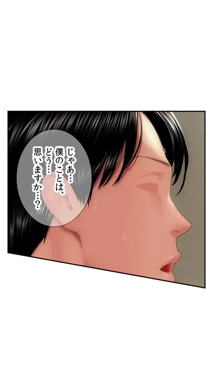 画像926469b856156638bcb74992ce002b5cfe7d5070