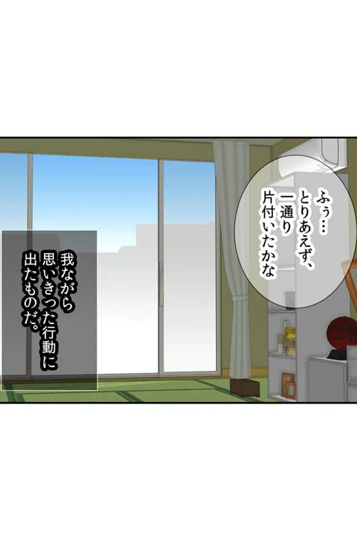 画像af51aa45dfae8284b7856137e58f2a8e36cb37c5