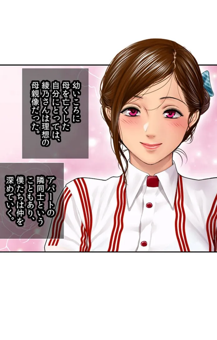画像db550b0982fe23b1574d9c614e7acccb4aac4d93