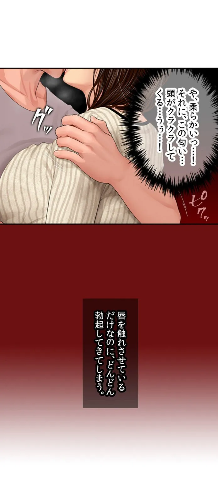 画像df2e91b8bbecf33863cb39ff53dc25d6cdf0fd6b