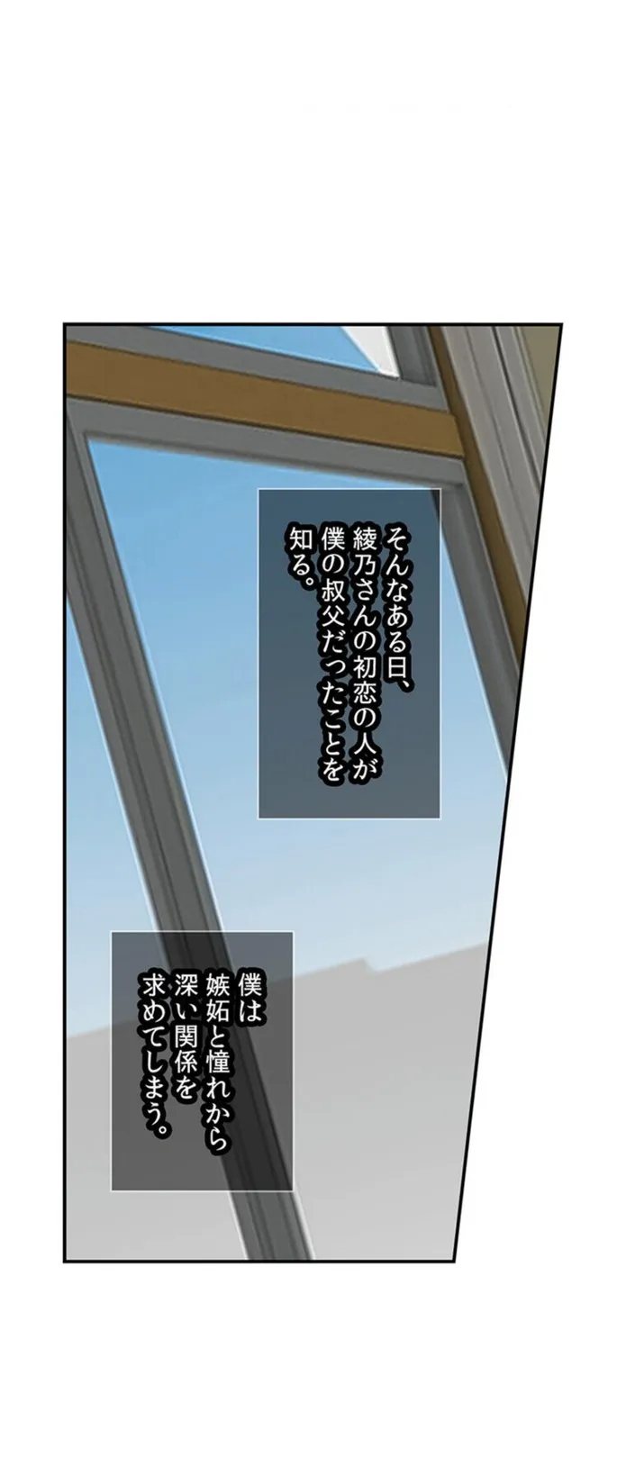画像f53ff83c39e11856d185aad38da3fe9db193ca10