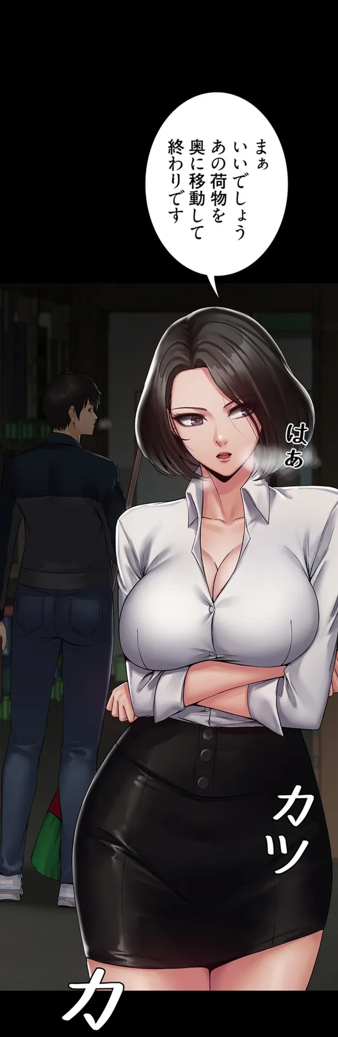 画像0888e943b964f0e2fb6a065dd18ae1d4e4c52fd9
