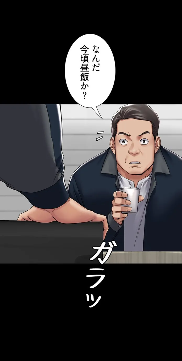 画像0c7ea08393aed7daa737e4a7e19866cab936f5c0
