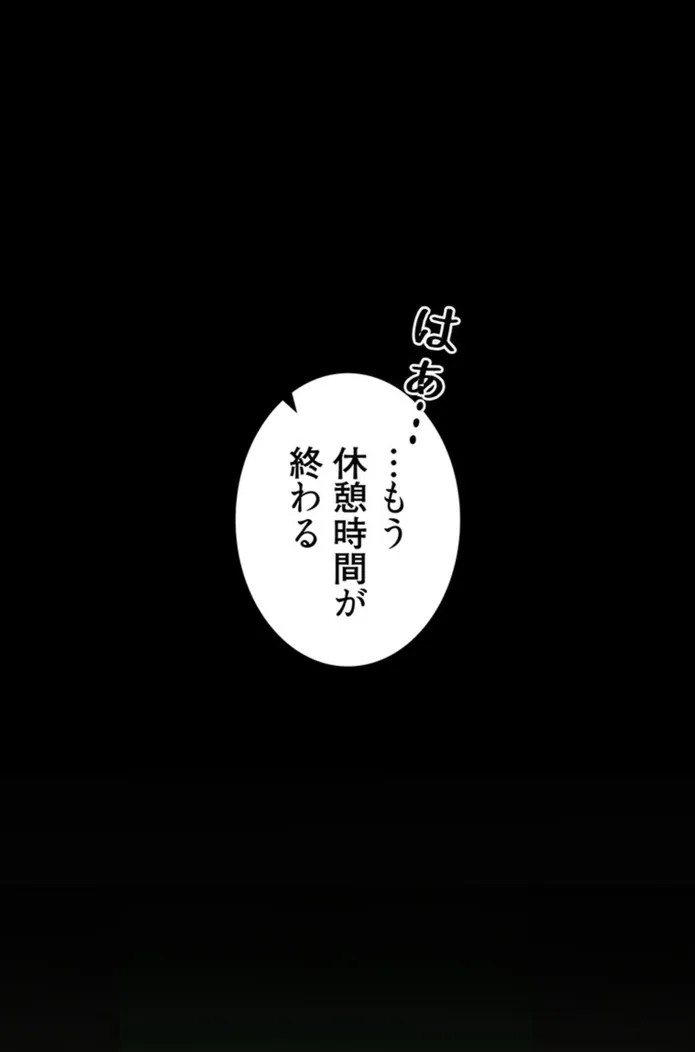 画像13f986f6c3be015d92a6fad249acce01cdcf776c