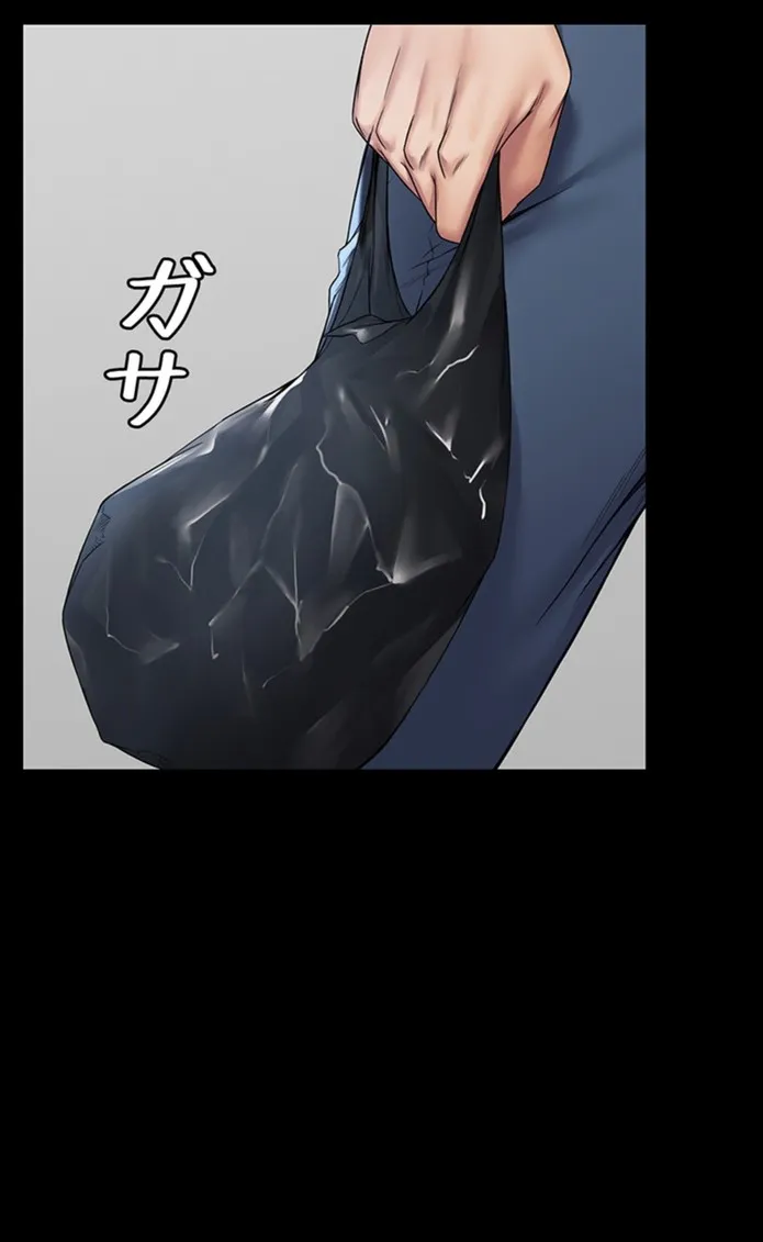 画像208ec6b140a30af8324e5db023c08b645917b0e5