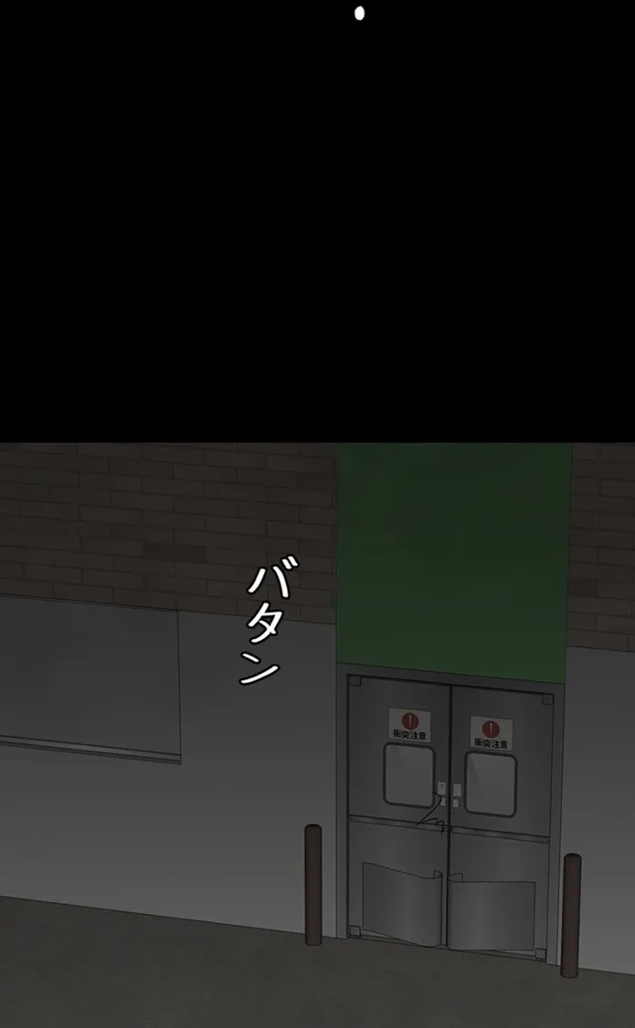 画像21ab1d94eac5e117ccb3fed4df6e8b61971de028