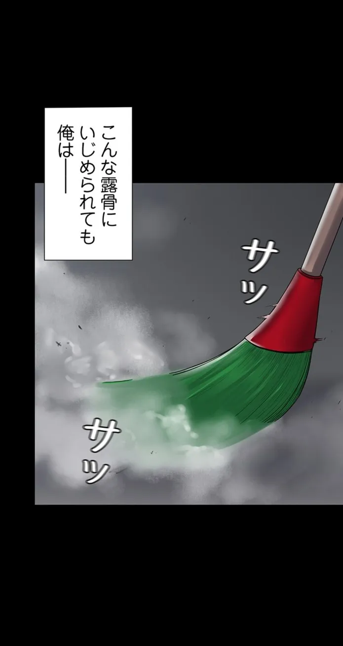 画像3300a83053b3d00928c6f2ed4723367dce9e147d