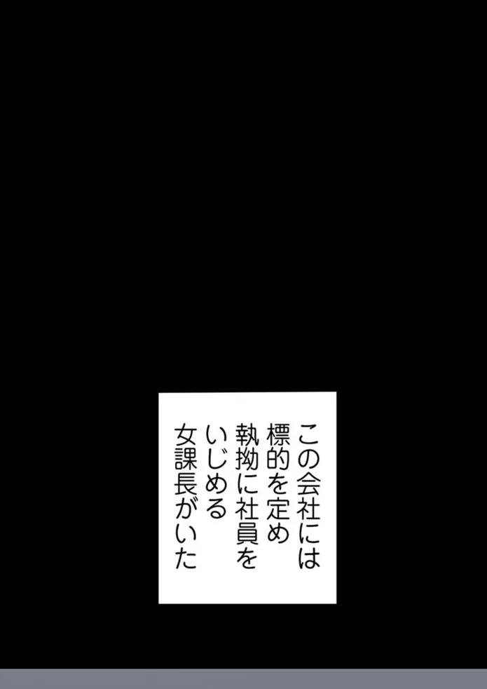 画像3347eb2af79f79722c1833955880b2d852436fbb