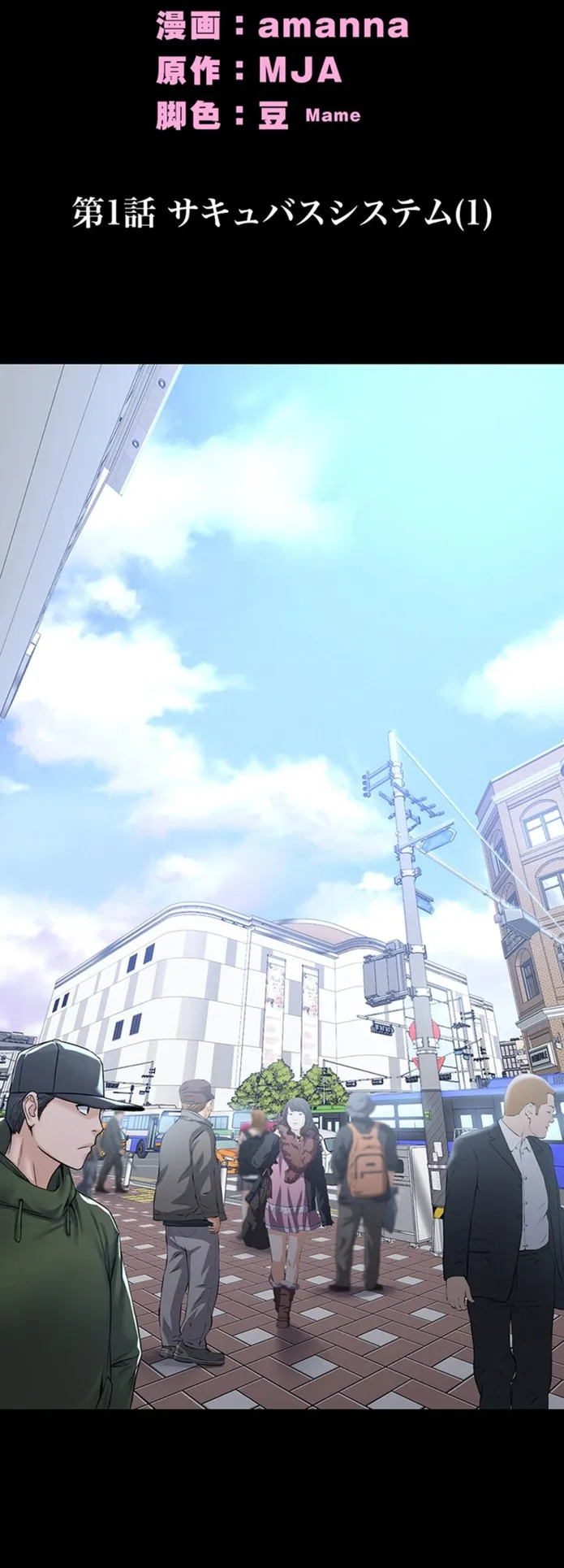 画像3d06d0251b302a45e056b94b11a4af552fd3ad56