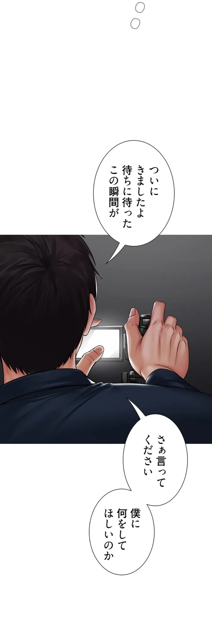 画像3edb22d63deaeae2723280792e0d7326bcb7cae5