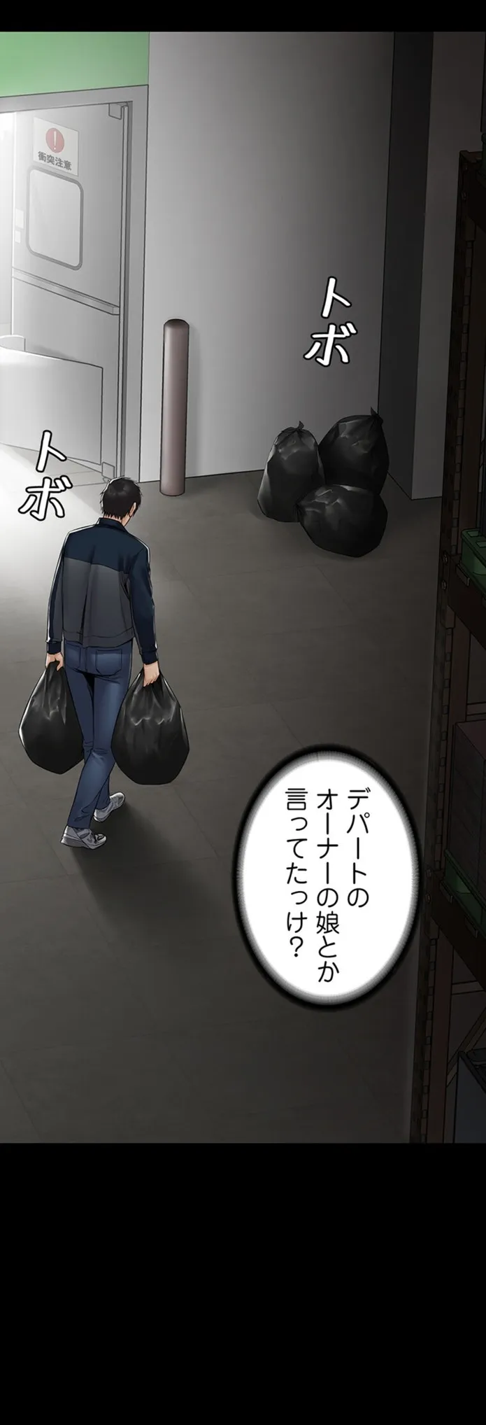 画像4d889a4c0c0224f31bc61484f4055c46f9970f42