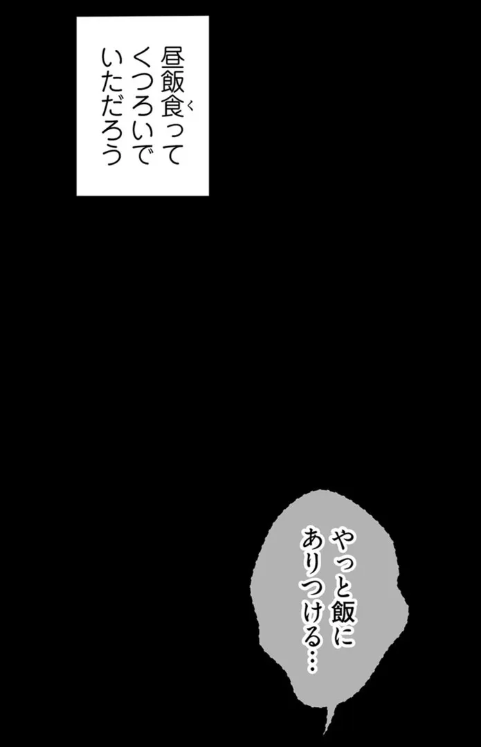 画像51e40834ea5f0d73f0b1bfa6bc48883b60228ca4