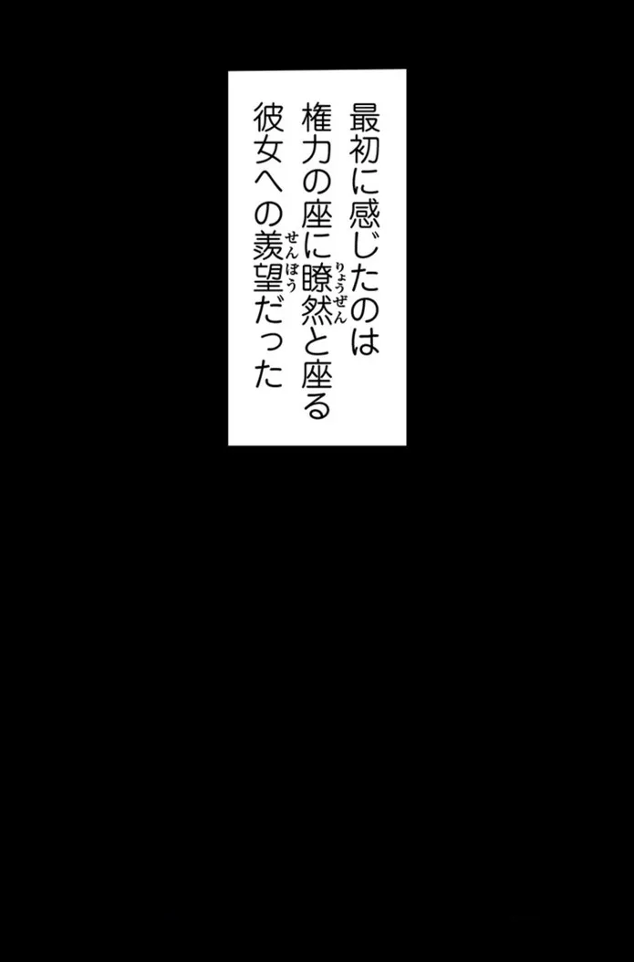 画像5f88d157b079b63f31960dedf34d7adb2699ad13