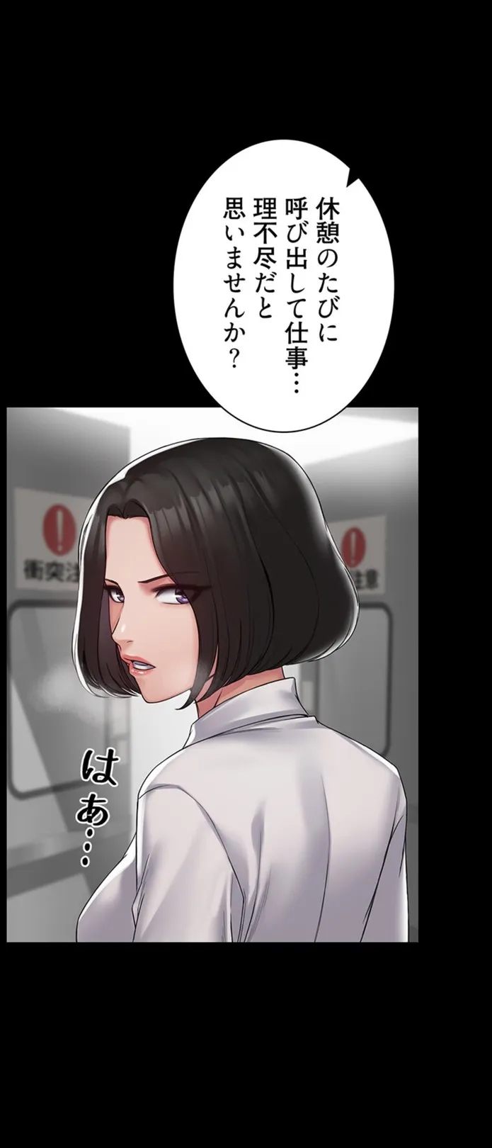 画像6584a097dfe9850b5f1958c57ac5d3180b9662f4