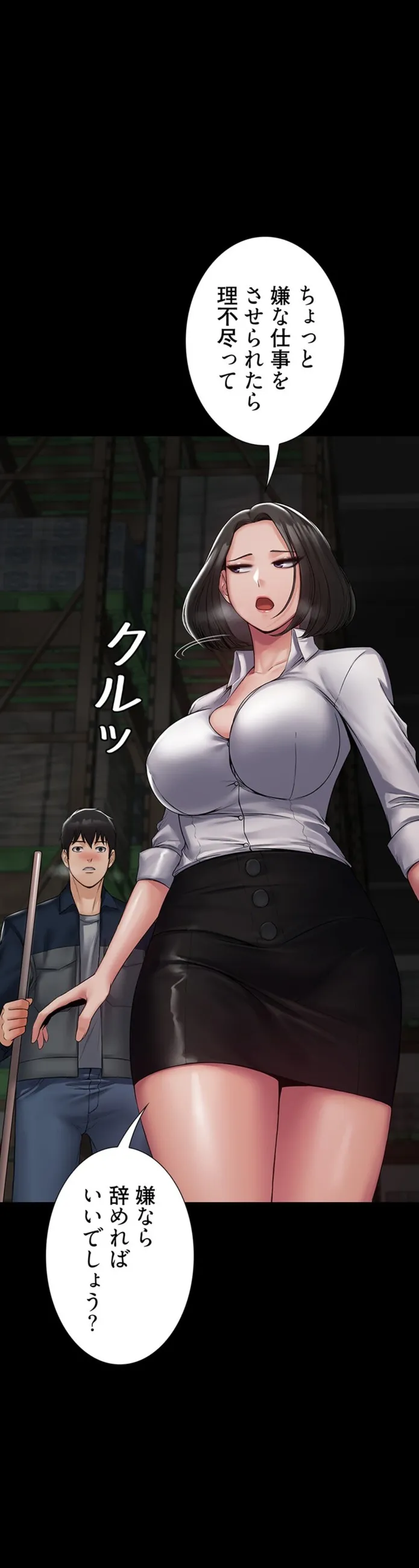 画像8bd182c87cbab723ae853b07a948bc8b18c8ae7a