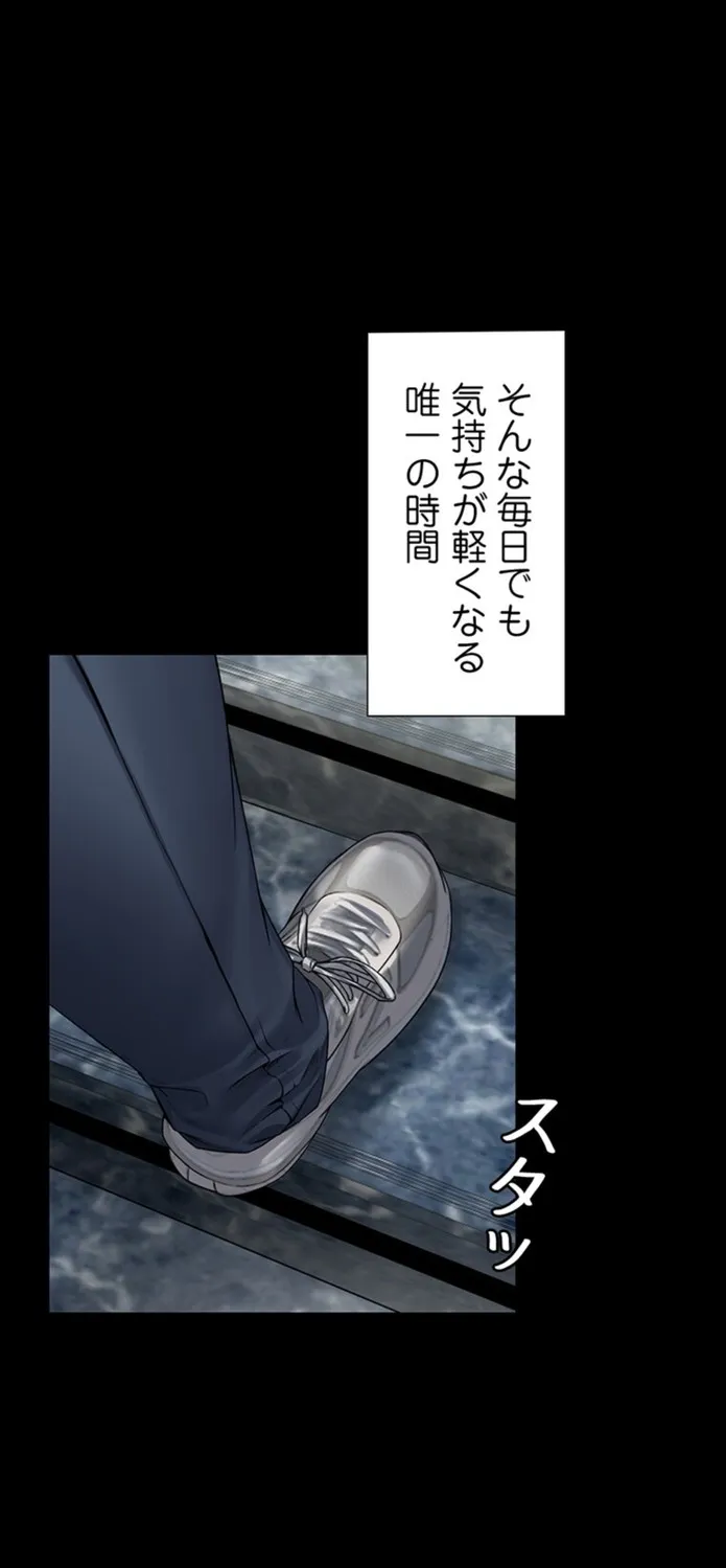 画像9a4a1ad3115d15d10474f31d337a8abb9daeab43