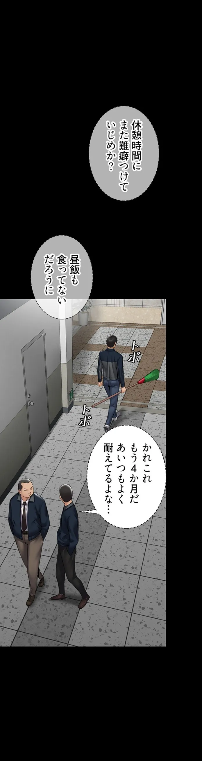 画像9e9f7ec0cc9e80070a9ea8c72a898b860c81e7bf