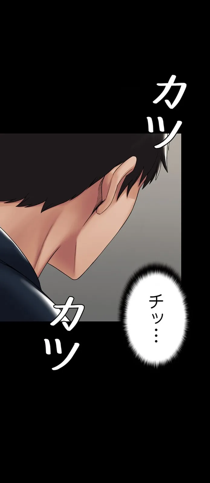 画像a0daa3a12883f68a275e8a338be364918975f9c0