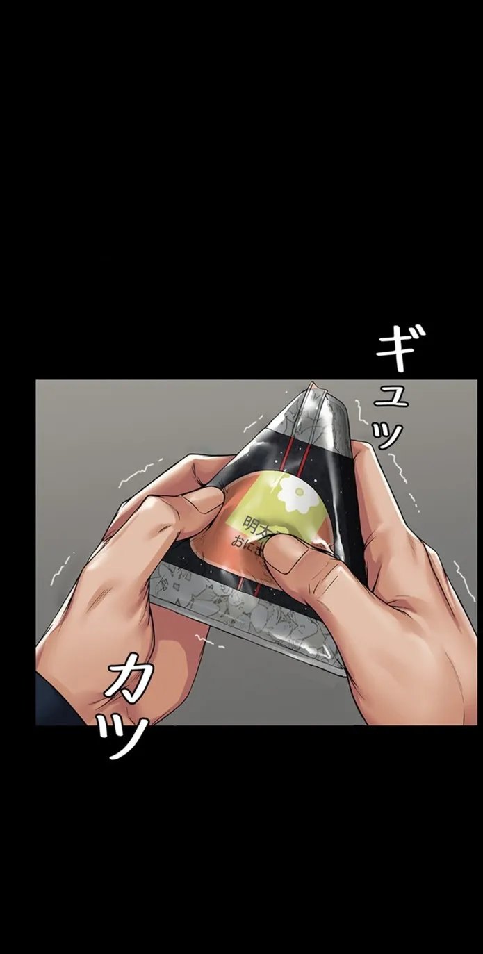 画像c5350adccb0b24779e748aae2653ea1d6f39b4f8