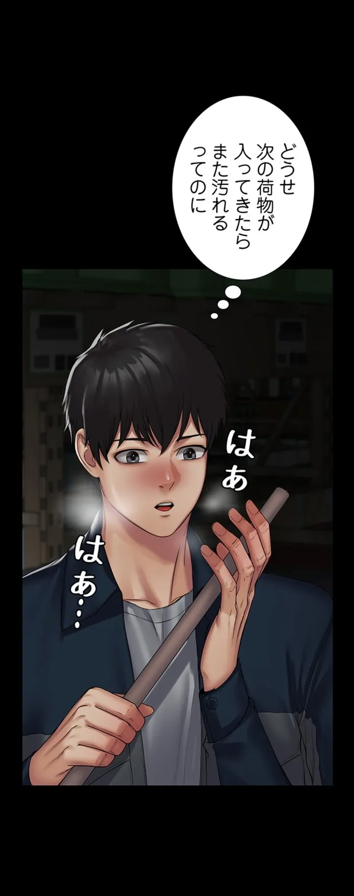 画像de586cb655db6db7157aa2eb8cc82f2ac0f25725