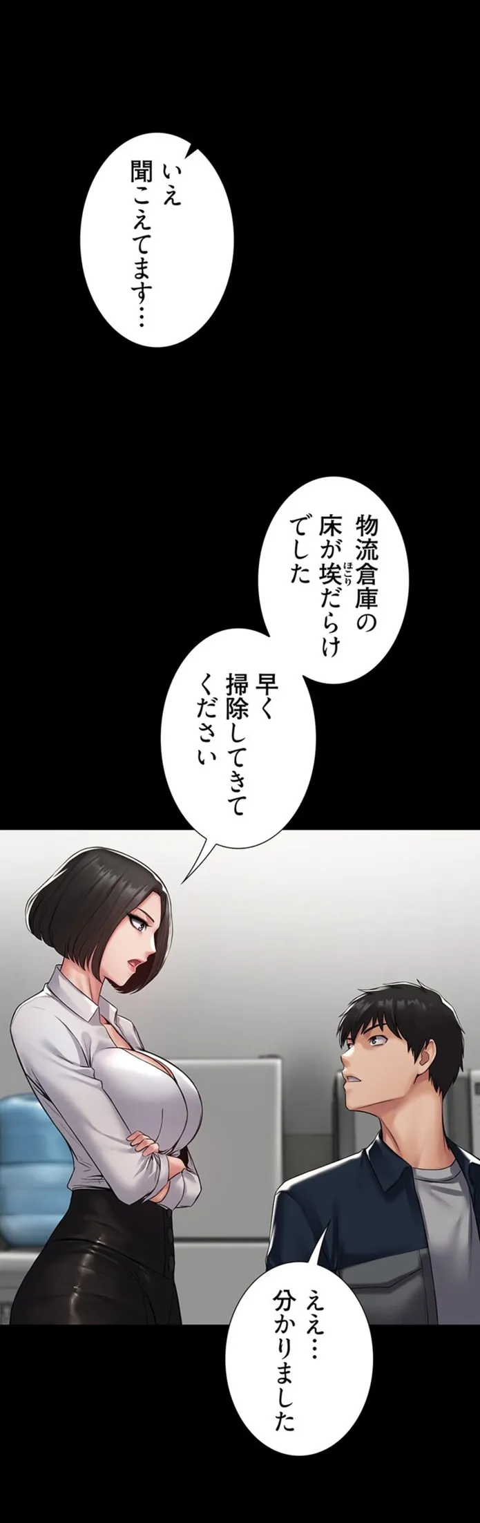 画像dfdf6a12009d10630fffc0a7c756aa2e212c4521