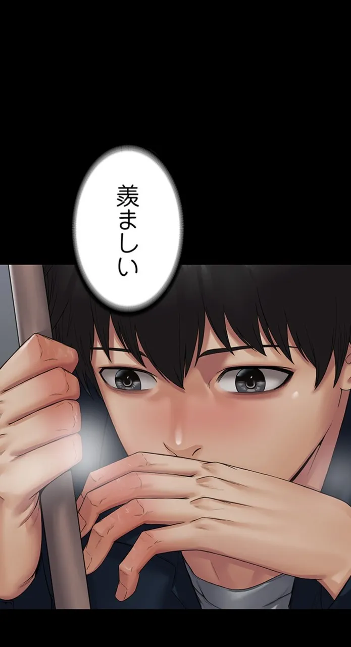 画像e07608ec4b5bcf4a2b10451d672a74f4d38edcb6