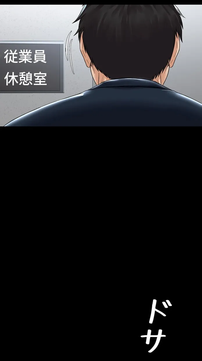 画像f5c761be0fd8398789a376830b2a1403cfef07bf