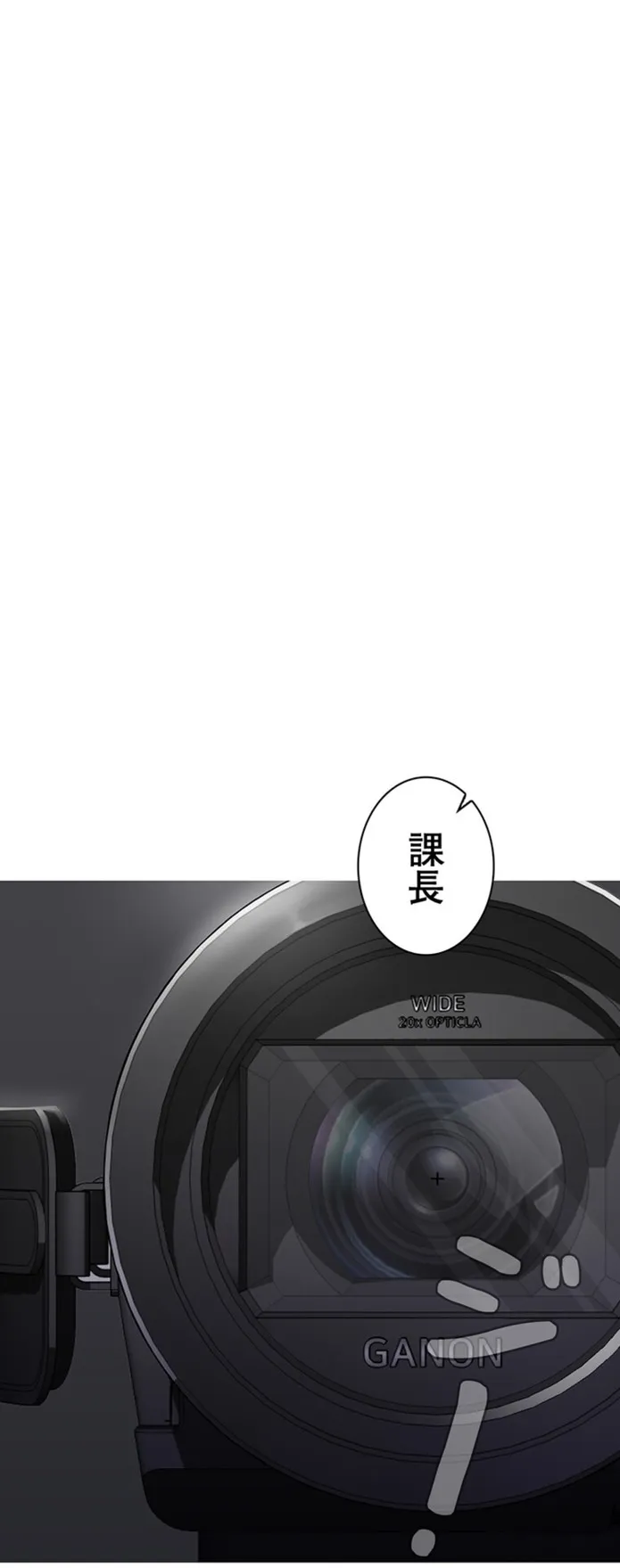 画像f62e03e2d635ae4f88f5386014217c2ab3b46431