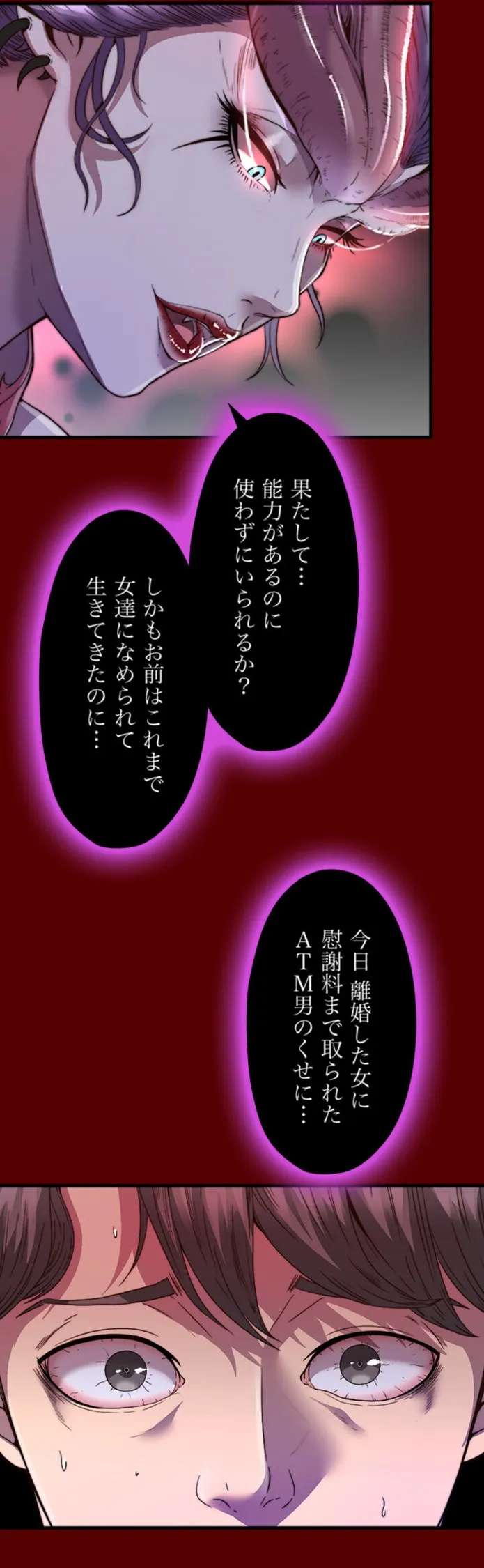 画像10798d895be99aa6d508a111665ba0c28fce2cfc